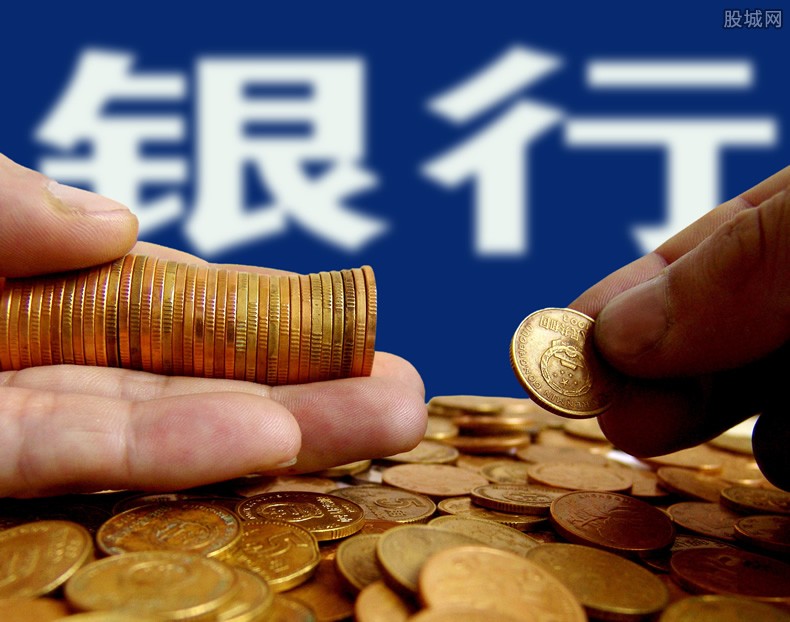 信贷政策