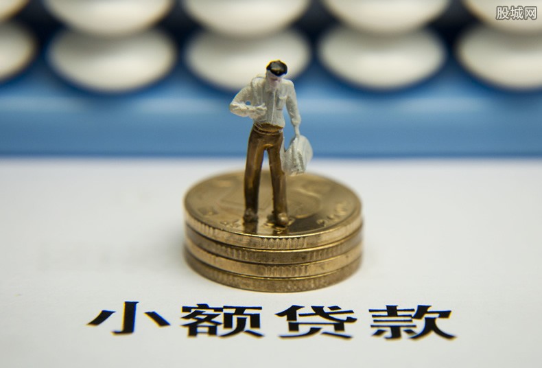 重庆借钱