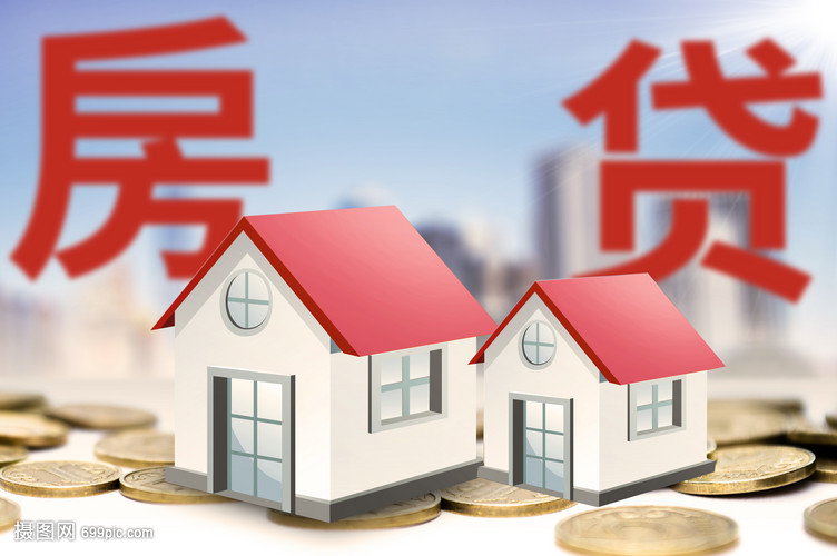 重庆摩托车融资