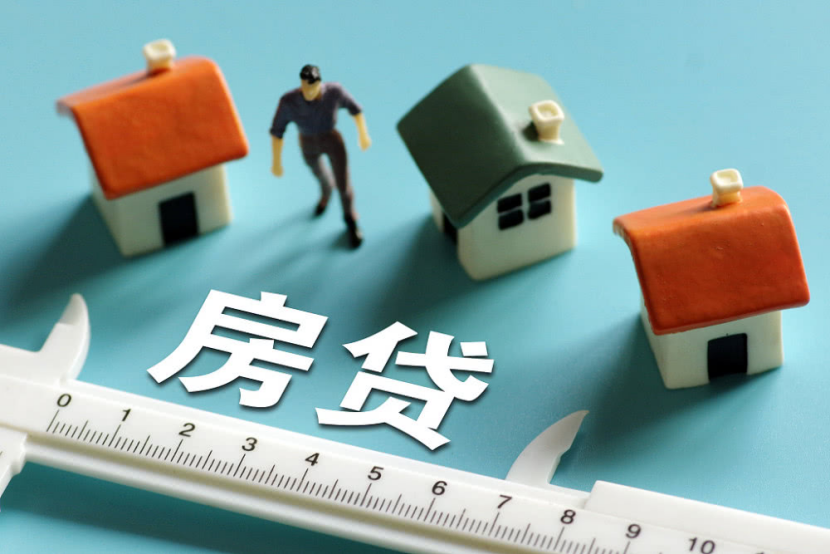 重庆摩托车融资