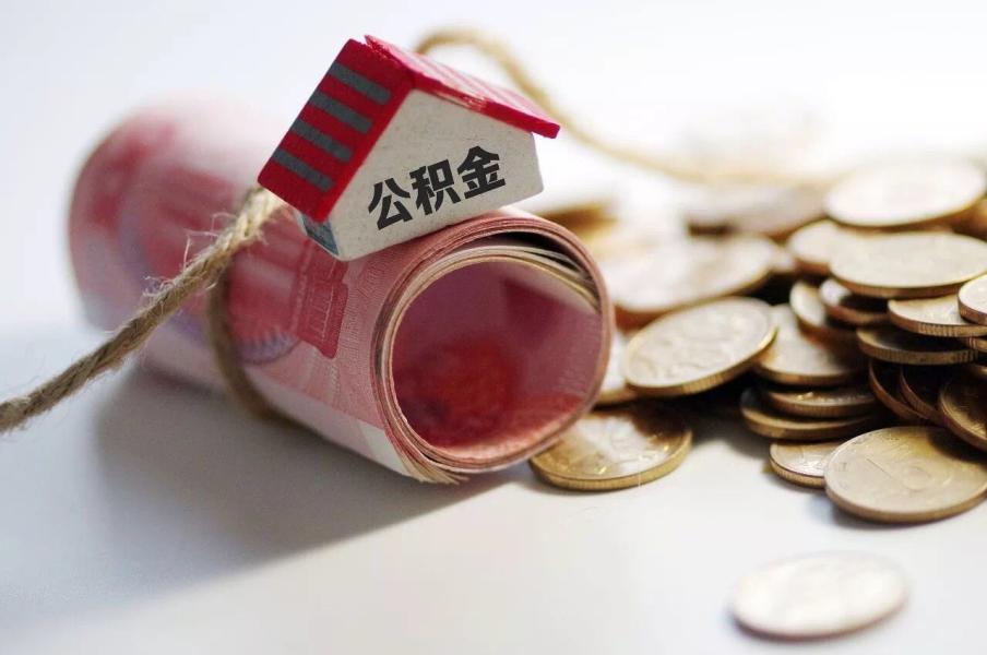 重庆摩托车抵押