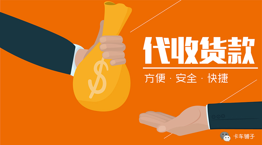 重庆摩托车抵押
