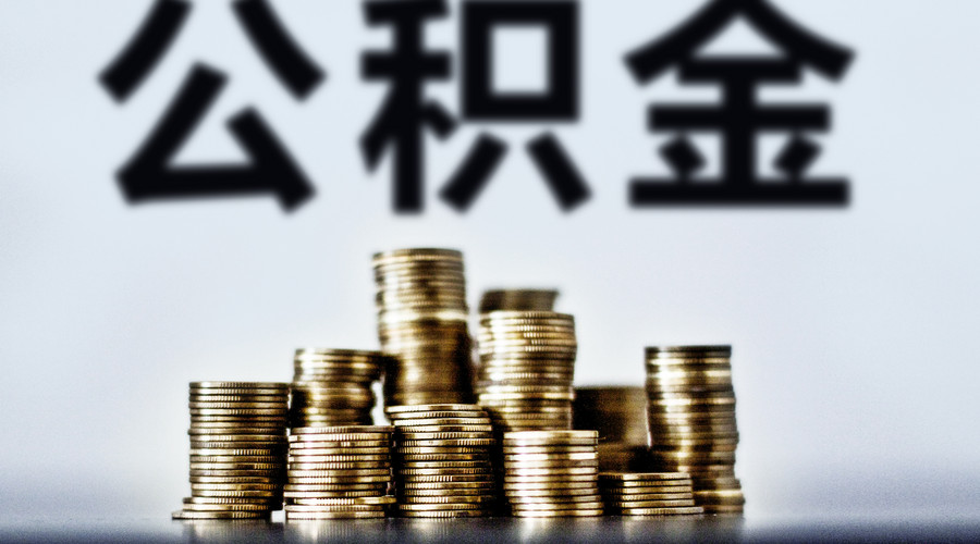 贷款知识