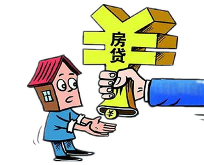 企业融资