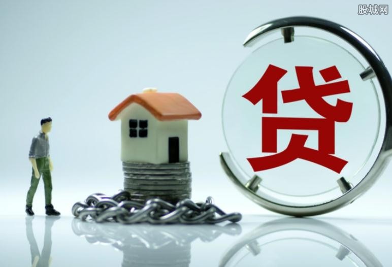 信贷政策
