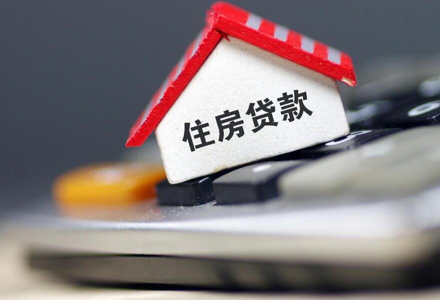 银行资讯