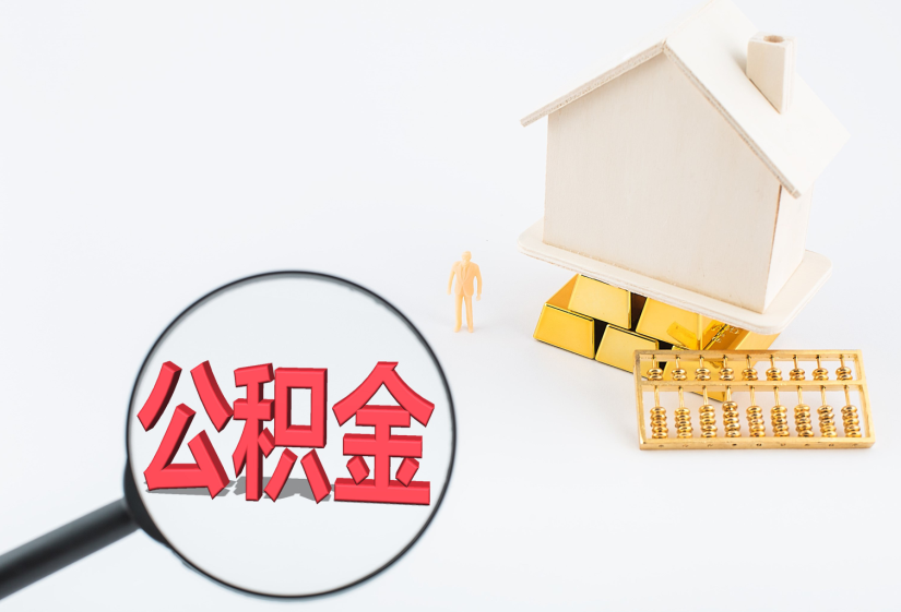 重庆借钱