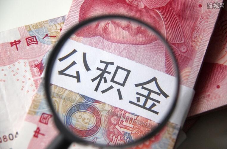 信贷政策