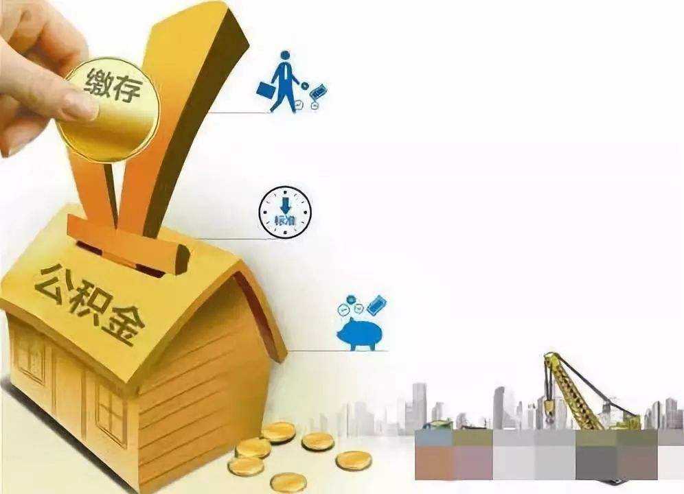 重庆借钱