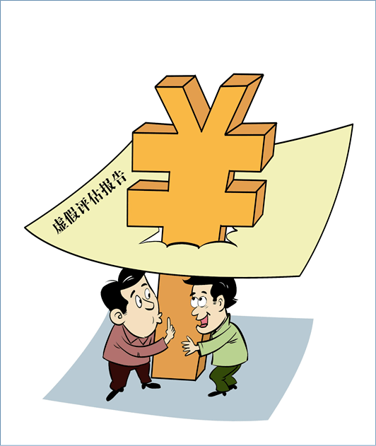重庆摩托车抵押