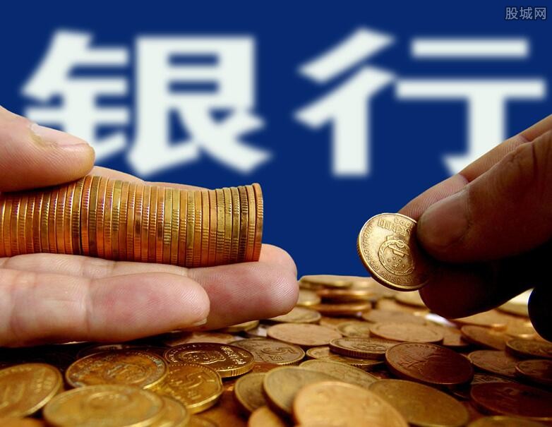 抵押流程
