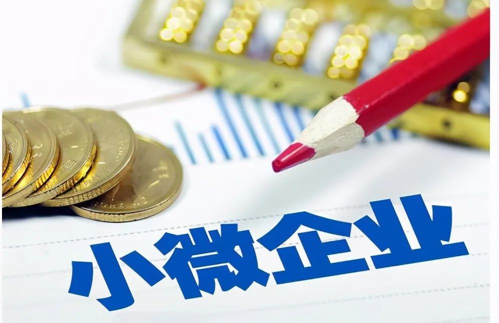 银行资讯