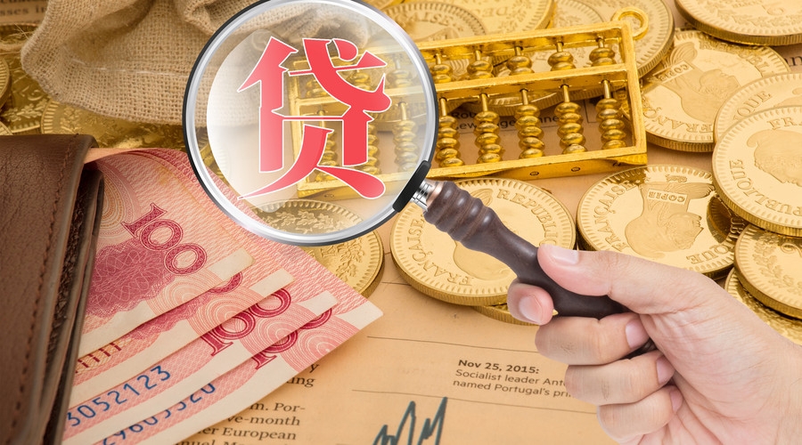 重庆摩托车金融