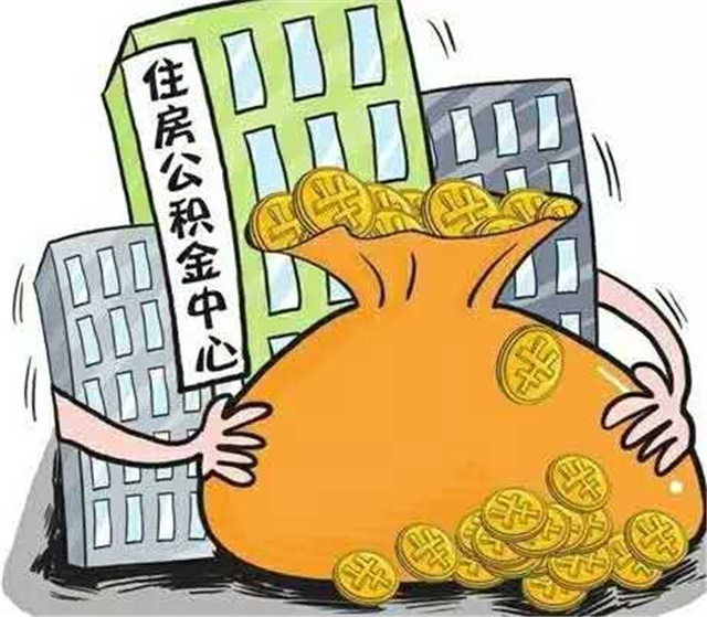 重庆借钱