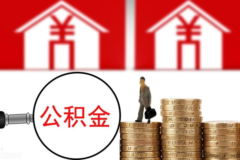 重庆借钱