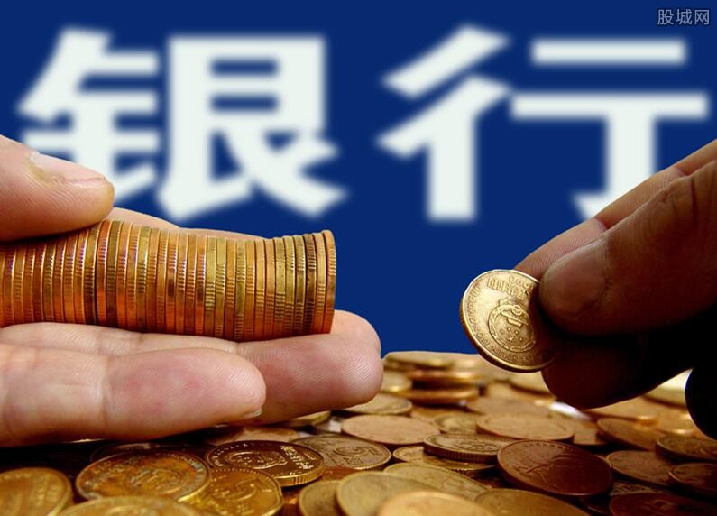 经营贷款