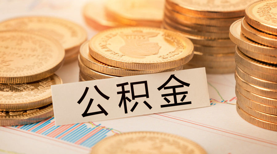 重庆借钱