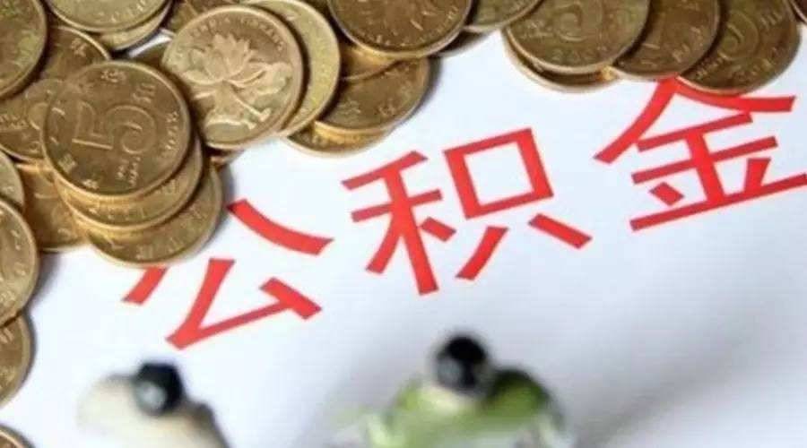 重庆借钱
