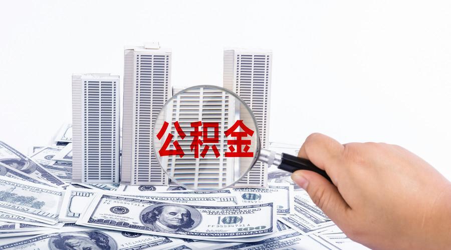重庆摩托车抵押