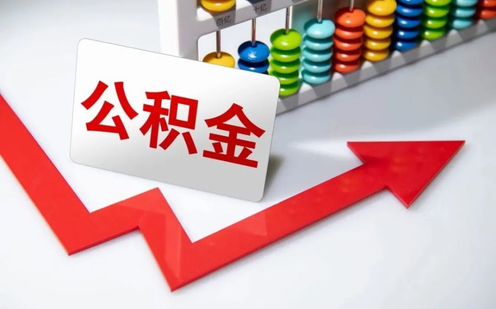 信贷政策