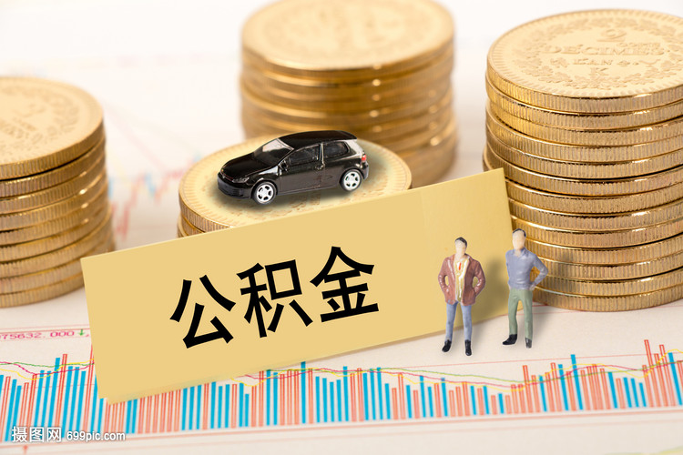 经营贷款