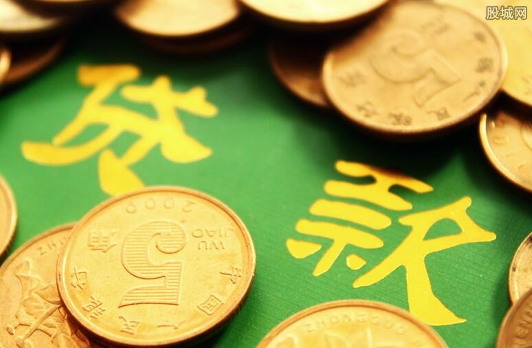 重庆借钱