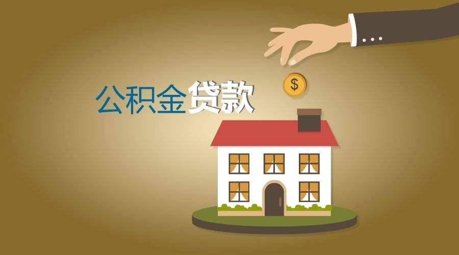 风控机制