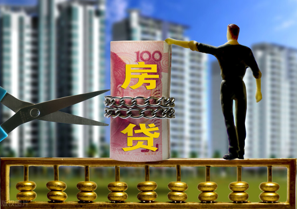 重庆借钱