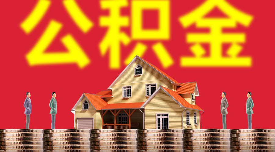 重庆借钱