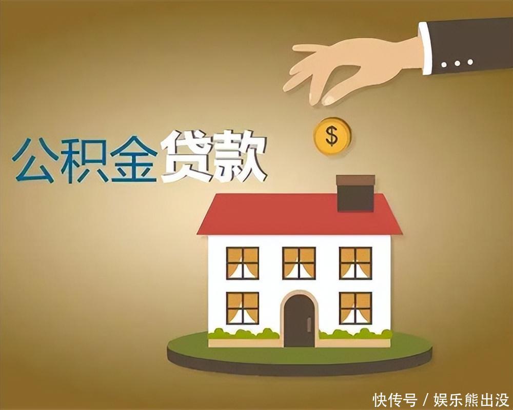 重庆借钱