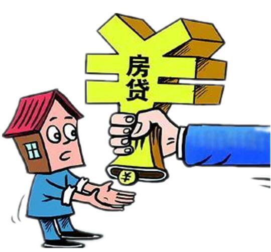 重庆借钱