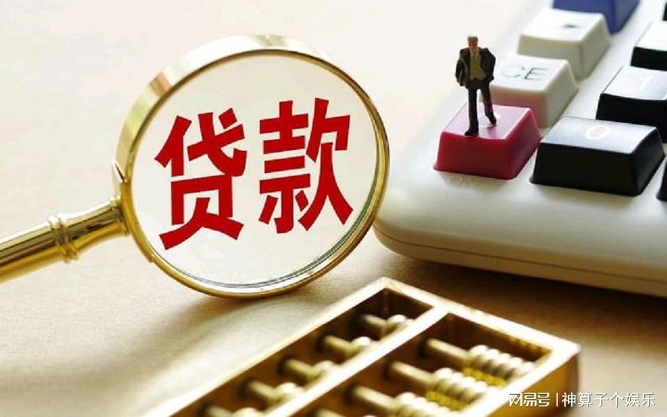 重庆借钱