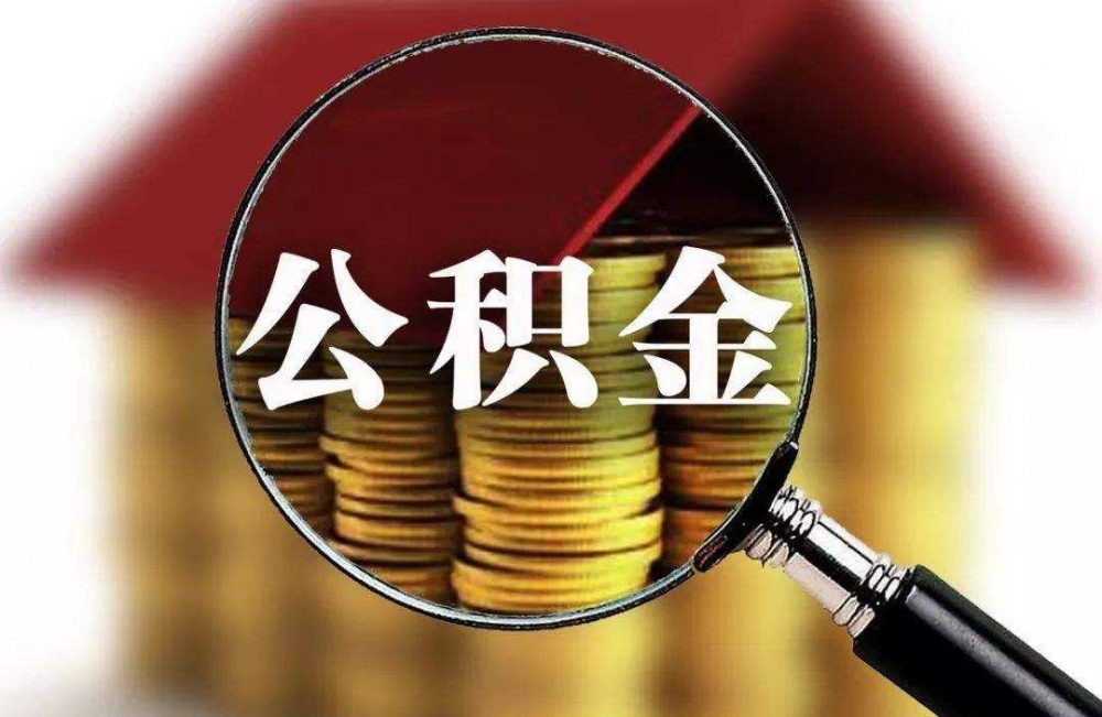 重庆借钱