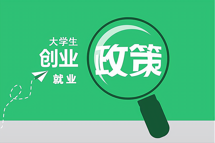 重庆借钱