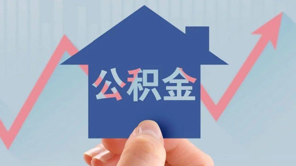 重庆借钱