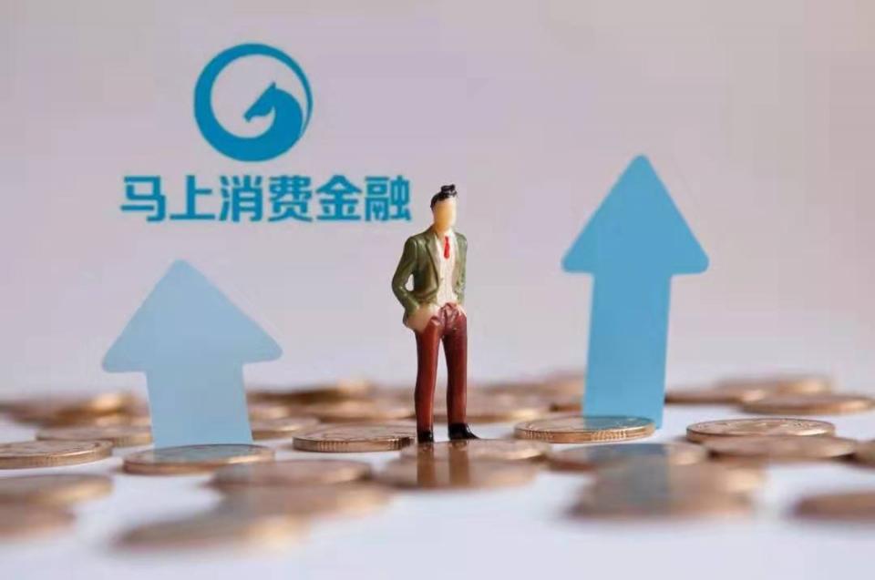 重庆摩托车金融