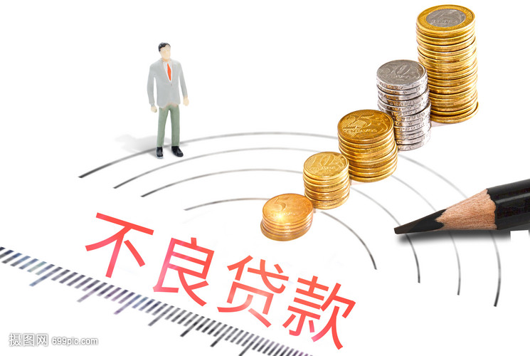 重庆借钱