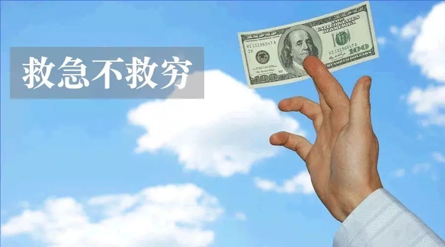 重庆摩托车抵押