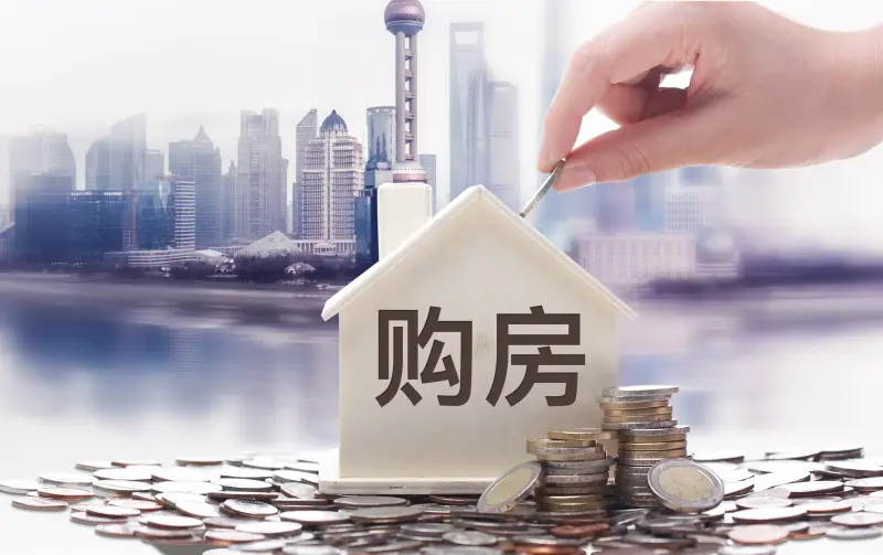 重庆摩托车抵押