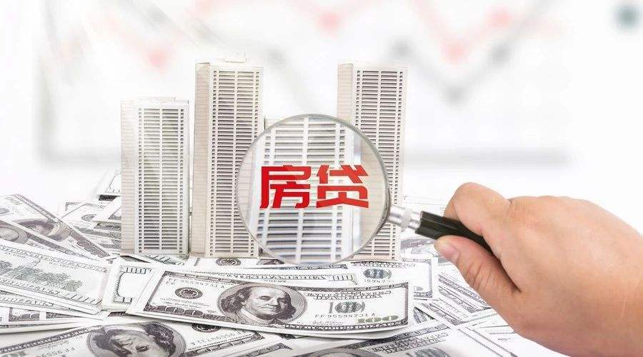重庆借钱