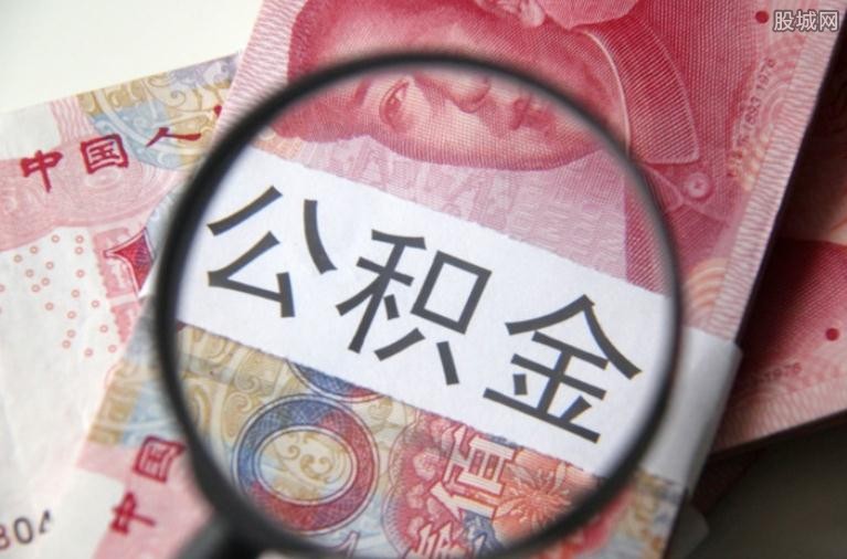 重庆借钱