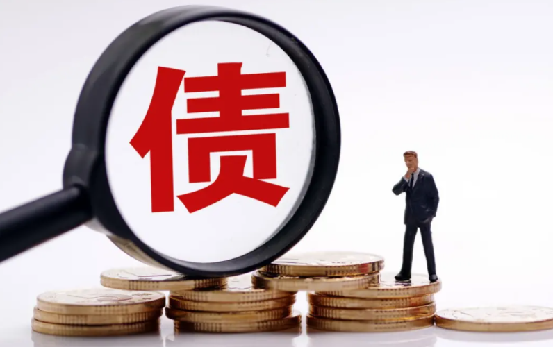 重庆借钱