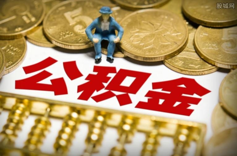 重庆借钱