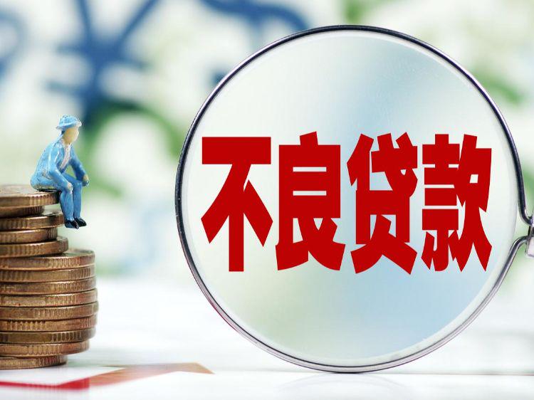 重庆借钱