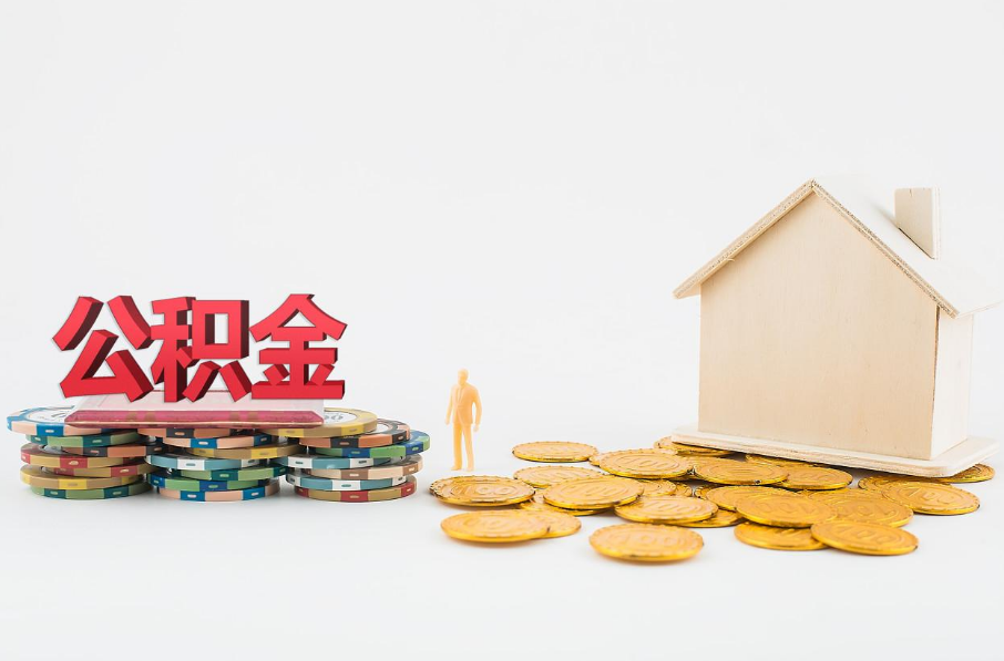 重庆摩托车融资
