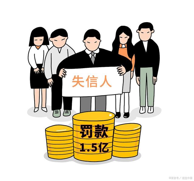 重庆借钱