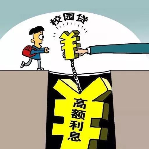抵押流程