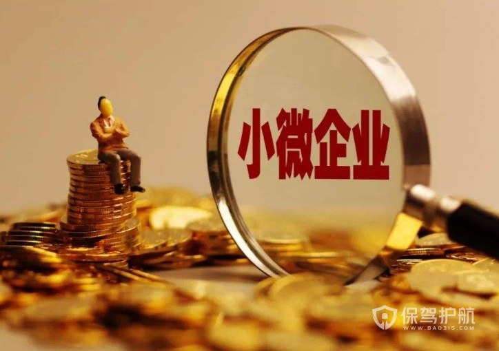 重庆借钱