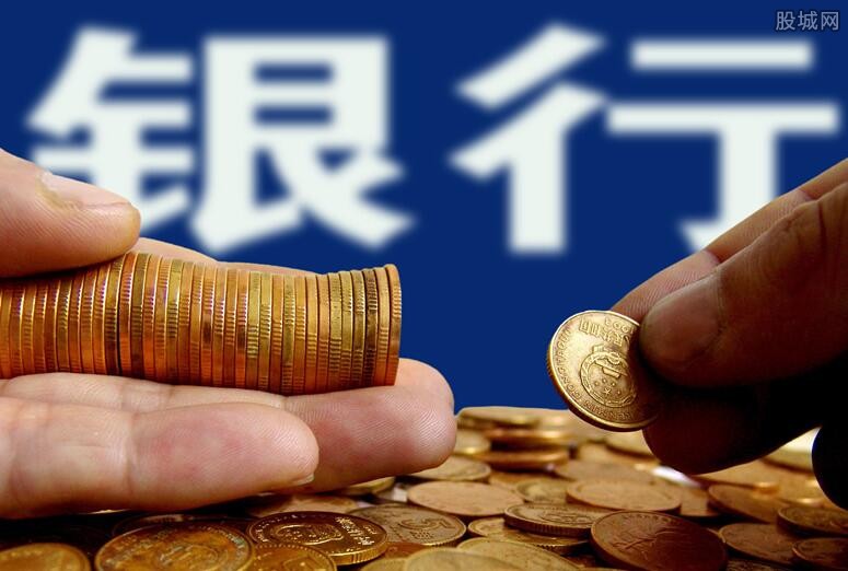 重庆借钱