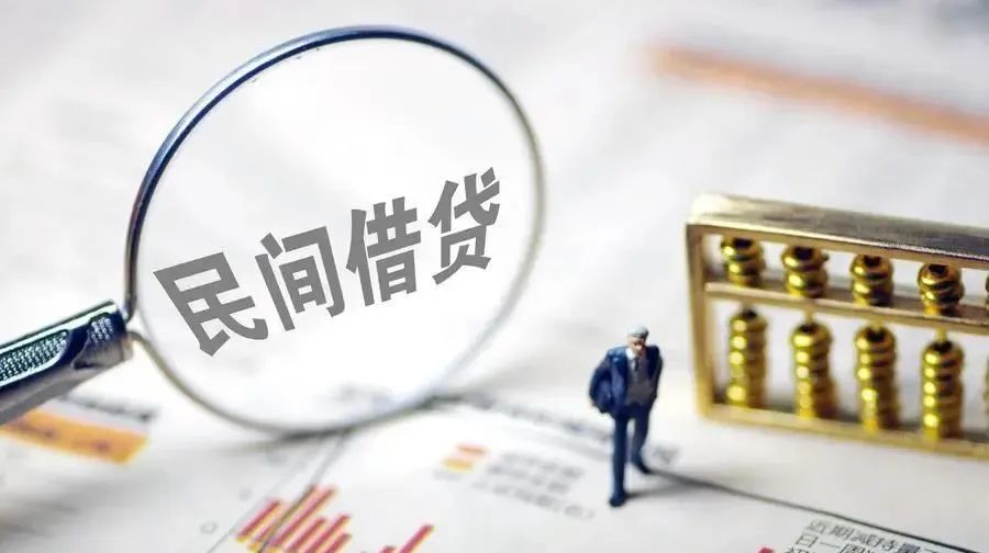 重庆摩托车融资